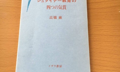 蕲艾的功效及作用-蕲艾的功效与作用图片网 | 蕲艾的药用价值,蕲艾香的功效与作用